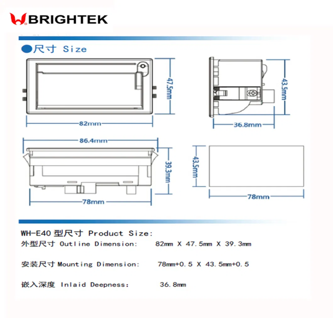 Panel Thermal Printer for Data Recorder with Serial Port (WH-E40)