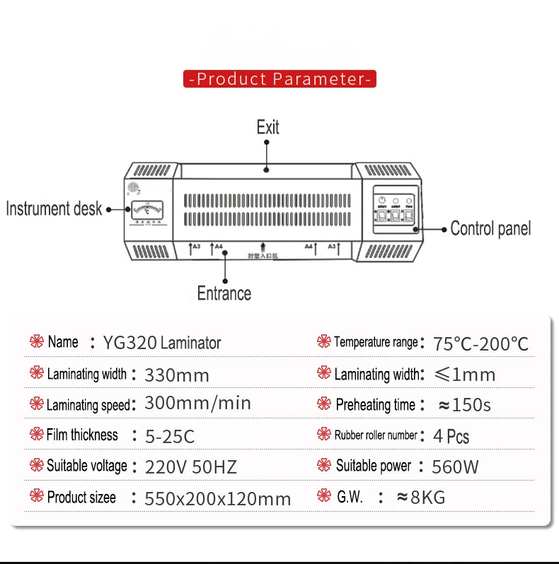 Low Price AC 220V (50 Hz) 330mm/Min 320 Laminating Machine